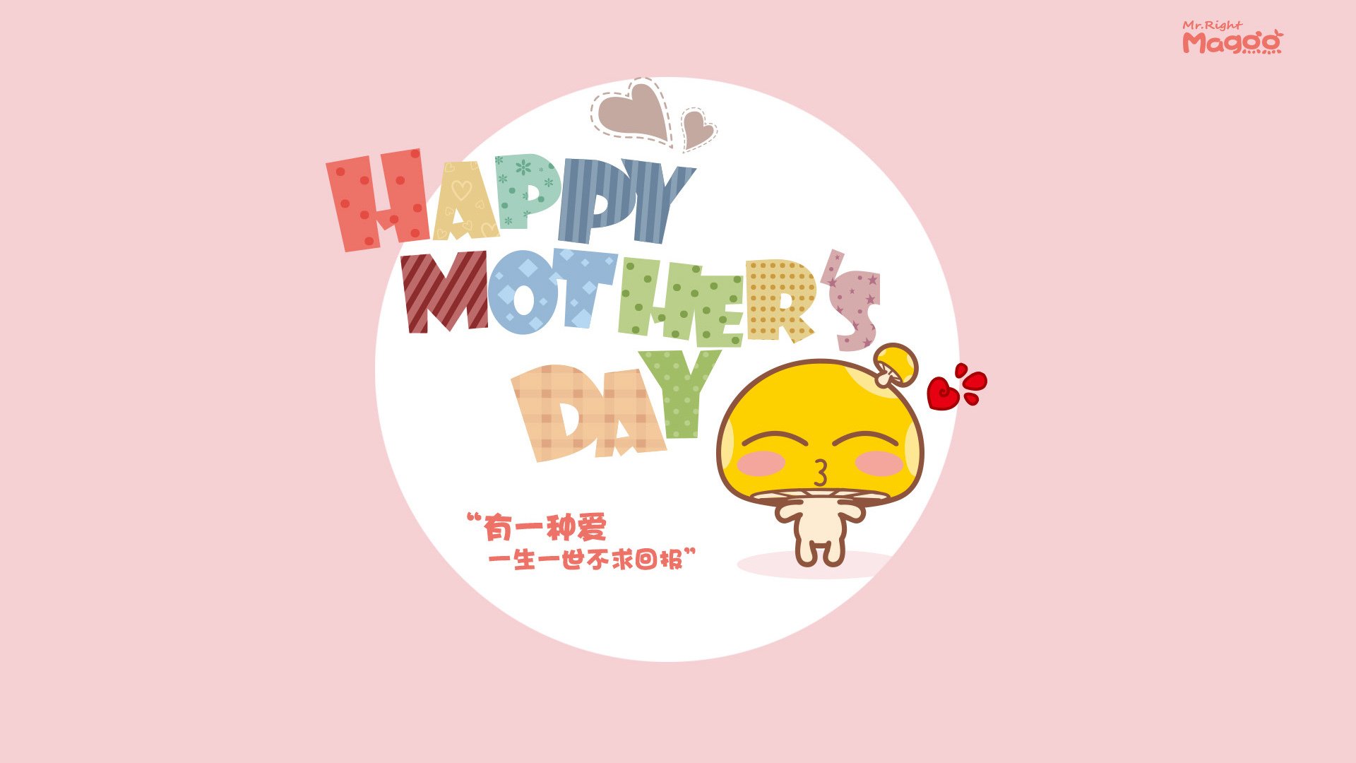 台球赛事中的“冷门”出局,深度分析原因,台球最近